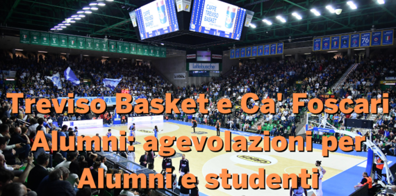 Big_partite_treviso_basket