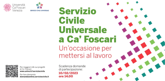 Big_servizio_civile_cf