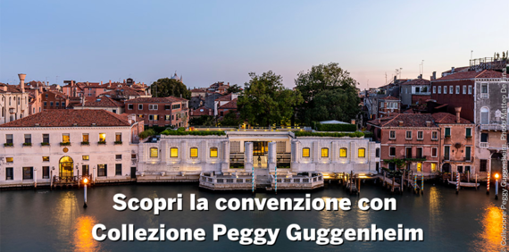 Big_scopri_la_convenzione_con_collezione_peggy_guggenheim