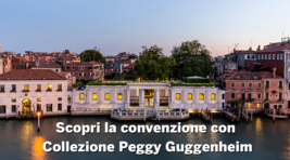 Small_scopri_la_convenzione_con_collezione_peggy_guggenheim