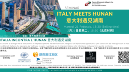 Small_italy_meets_hunan