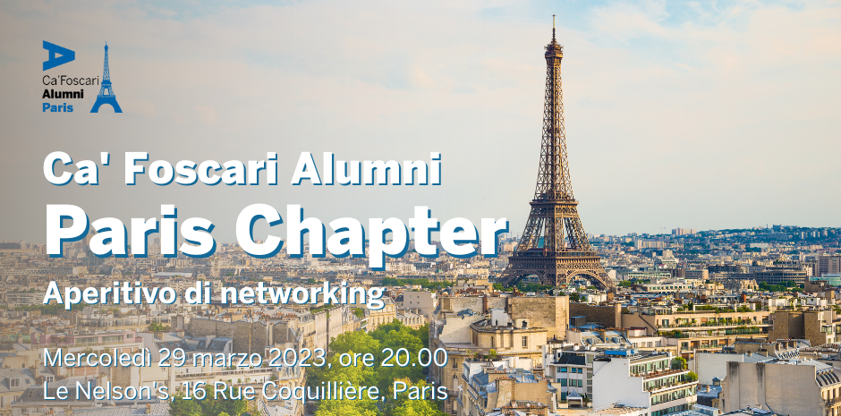 Full_evento_alumni_chapter_parigi