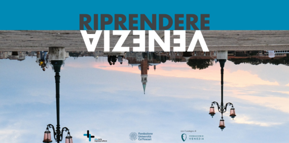 Big_copertina_ri_prenderevenezia