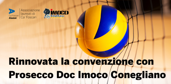 Big_rinnovata_la_convenzione_con_prosecco_doc_imoco_conegliano
