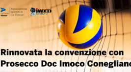 Small_rinnovata_la_convenzione_con_prosecco_doc_imoco_conegliano