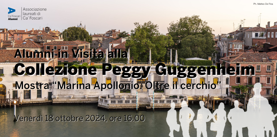 Full_mostra_guggenheim_%28940_x_470_px%29
