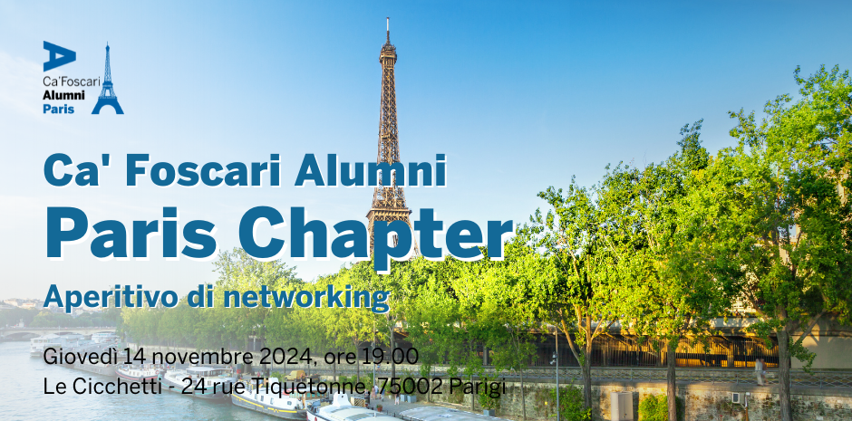 Full_aperitivo_chapter_parigi
