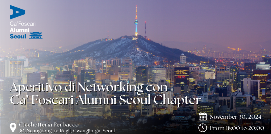 Full_banner_aperitivo_networking_%28940_x_470_px%29