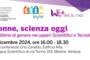 Thumbnail_aperifocus_stem_byte_%28940_x_470%29