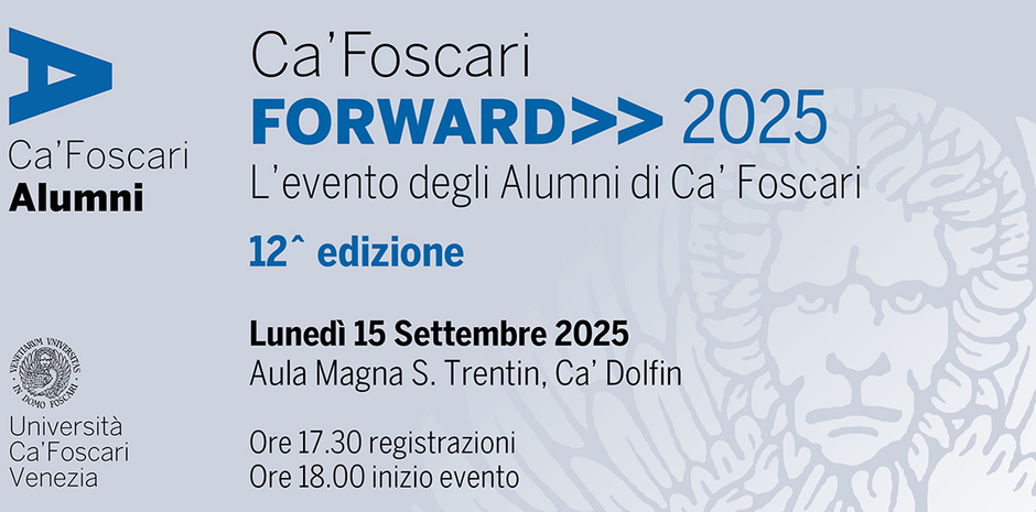 Full_invito_forward_2025
