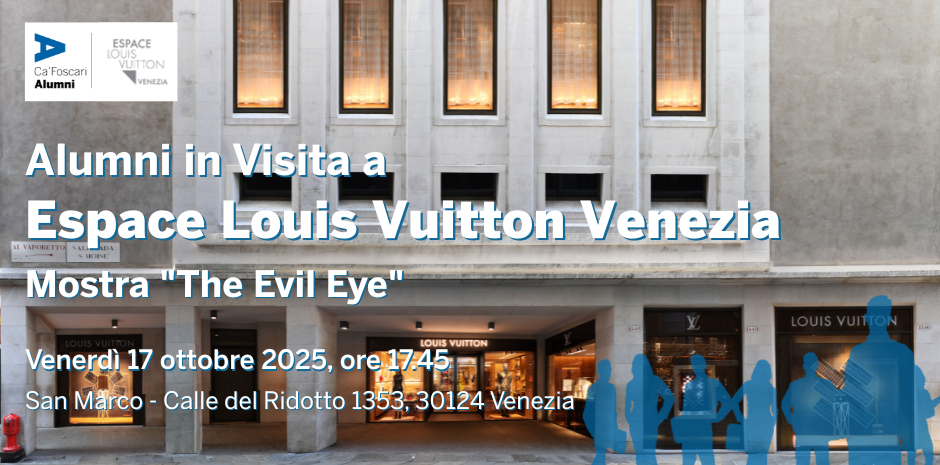 Full_alumni_in_visita_a_espace_louis_vuitton_%281%29