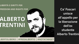 Small_ca%e2%80%99_foscari_alumni_si_unisce_con_l%e2%80%99ateneo_all%e2%80%99appello_per_la_liberazione_dell%e2%80%99ex_studente_alberto_trentini_%281%29